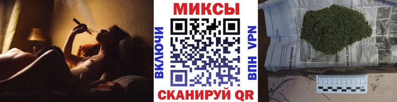 БУТИРАТ буратино Сокол