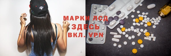 мет Наволоки