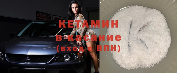 сатива Надым