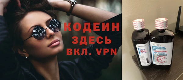 мет Наволоки