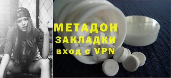 мет Наволоки