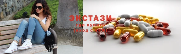 мет Наволоки