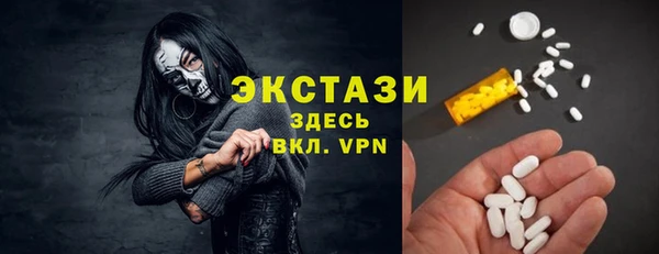 мефедрон Навашино