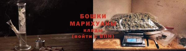 мефедрон Навашино
