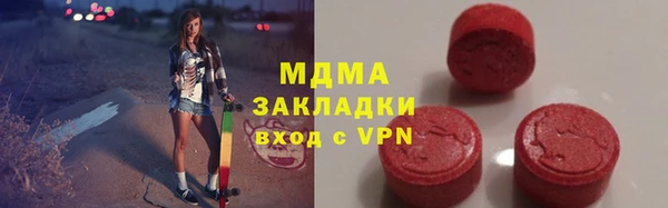 сатива Надым