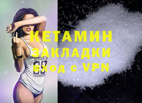 mdpv Алапаевск
