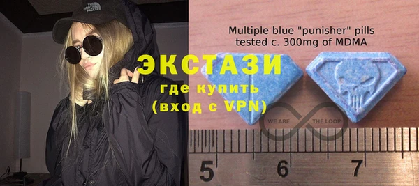 мефедрон Навашино