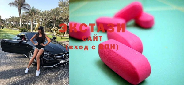 мефедрон Навашино