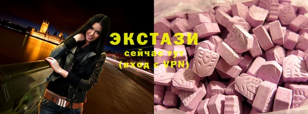 мет Наволоки