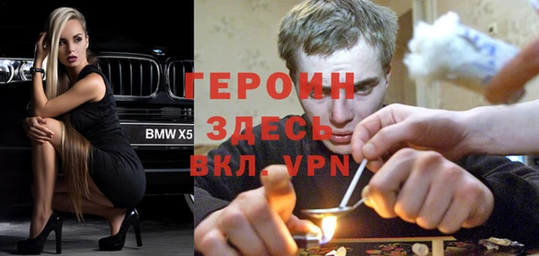 мет Наволоки