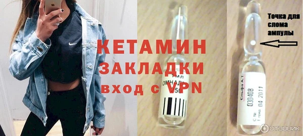 МДПВ Аксай